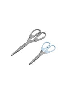 Tesoura Multiuso Inox Alta Resistencia Kit 2un