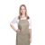 Avental Caqui Profissional Bege Chef Barista Bartender 1un