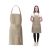 Avental Caqui Profissional Bege Chef Barista Bartender 10un