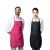 Avental Preto e Rosa Pink Cozinha Bar Unissex Kit 2un