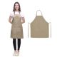 Avental Caqui Profissional Bege Chef Barista Bartender 10un