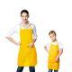 Avental Amarelo Adulto Infantil Pais e Filhos Chef Cozinha 1